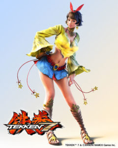 Josie Rizal