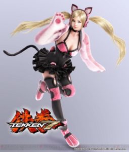 Lucky Chloe